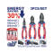 EMTOP ชุดคีม 3 ชิ้น/ชุด สำหรับงานหนัก รุ่น EPLS0321