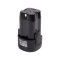 POLO แบตเตอรี่ Li-ion 16.8 โวลต์ 2.0 แอมป์ รุ่น PVS-1620-A