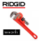 RIDGID 31030 ประแจจับท่อปากตรง ขนาด 24 นิ้ว จับท่อได้ 3 นิ้ว