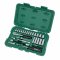 SATA ชุดบล็อก 1/4“ 36 ชิ้น ขนาด 3.5-14mm. SATA 09001