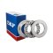 SKF ตลับลูกปืนกันรุนเม็ดกลม Thrust Ball Bearing (มีหลายขนาด)