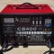 SUMO เครื่องชาร์จและสตาร์ท รุ่น CB-400