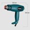 SUMO ปืนเป่าลมร้อน 1600 วัตต์ ร้อนสูงสุด 500°C รุ่น HG1600
