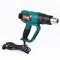 SUMO เครื่องเป่าลมร้อน 2000W ร้อนสูงสุด 600 องศา รุ่น HG2000