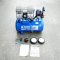 SUMO ปั๊มลมไร้น้ำมัน Silent Oil Free Air compressor L Type 24 L