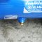 SUMO ปั๊มลมไร้น้ำมัน Silent Oil Free Air compressor L Type 9L