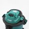 SUMO เครื่องดูดฝุ่นดูดน้ำ Wet and Dry Vacuum Cleaner 12L