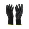 SAFETY JOGGER ถุงมือทำงาน รุ่น SUPERPRO 4121X