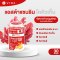 วีด้า แอสต้าแซนธิน Q10 30 แคปซูล (Vida Astaxanthin 6 mg Q10 AstaReal)