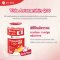 วีด้า แอสต้าแซนธิน Q10 30 แคปซูล (Vida Astaxanthin 6 mg Q10 AstaReal)