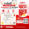 Vida Astaxanthin 6 mg Q10 AstaReal