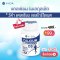 วีด้า แคลเซียม แอลทรีโอเนต วิตามินดี3 60แคปซูล (Vida Calcium L-Threonate+D3)