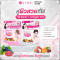 วีด้า คอลลาเจน คิวเท็น (Vida Collagen Q10) 36 เม็ด