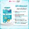 VIDA Omega-3 Fish Oil 1000 mg
