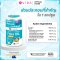 VIDA Omega-3 Fish Oil 1000 mg