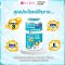 VIDA Omega-3 Fish Oil 1000 mg