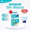 วีด้า โอเมก้า-3 ฟิชออยล์ 1000 มก. จำนวน 30แคปซูล (VIDA Omega-3 Fish Oil 1000 mg)
