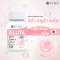 VIDA Gluta Plus 20 Capsules (วีด้า กลูต้า ญี่ปุ่น ผิวใส โกลว์  20 แคปซูล)