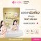 Vida collagen gold 3 pack