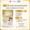 Vida collagen gold 3 pack