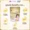 Vida collagen gold 3 pack