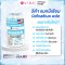 วีด้า แมกนีเซียม บิสไกลซิเนต 30 แคปซูล Vida Magnesium Bisglycinate 30 Cap