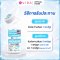 วีด้า แมกนีเซียม บิสไกลซิเนต 30 แคปซูล Vida Magnesium Bisglycinate 30 Cap