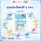 วีด้า แมกนีเซียม บิสไกลซิเนต 30 แคปซูล Vida Magnesium Bisglycinate 30 Cap
