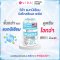 วีด้า แมกนีเซียม บิสไกลซิเนต 30 แคปซูล Vida Magnesium Bisglycinate 30 Cap