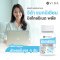 Vida Magnesium Bisglycinate 30 Cap
