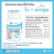 Vida Magnesium Bisglycinate 30 Cap