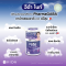 วีด้า ไนท์ PharmaGABA นอนง่าย หลับลึก ผ่อนคลาย กาบ้าธรรมชาติญี่ปุ่น 30 แคปซูล Vida Nite L-Theanine