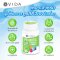 วีด้า โพรไบโอติก 10 สายพันธุ์+พรีไบโอติก ( Vida Probiotic  ) จำนวน 30 แคปซูล