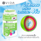 Vida Probiotic