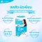 วีด้า ซิงค์ ไบโอติน แร่ธาตุ ซิงค์ รูปแบบอะมิโน แอซิด คีเลต 60 แคปซูล (Vida Zinc Biotin)