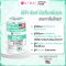 (ซื้อ1แถม1) Vida Zinc Bisglycinate วีด้า ซิงค์ ไบโอติน สิว ผิว ผม  30 แคปซูล (ใหม่! ซิงค์ บิสไกลซิเนต จาก อเมริกา)