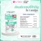 (ซื้อ1แถม1) Vida Zinc Bisglycinate วีด้า ซิงค์ ไบโอติน สิว ผิว ผม  30 แคปซูล (ใหม่! ซิงค์ บิสไกลซิเนต จาก อเมริกา)