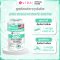 (ซื้อ1แถม1) Vida Zinc Bisglycinate วีด้า ซิงค์ ไบโอติน สิว ผิว ผม  30 แคปซูล (ใหม่! ซิงค์ บิสไกลซิเนต จาก อเมริกา)