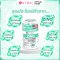 (ซื้อ1แถม1) Vida Zinc Bisglycinate วีด้า ซิงค์ ไบโอติน สิว ผิว ผม  30 แคปซูล (ใหม่! ซิงค์ บิสไกลซิเนต จาก อเมริกา)