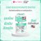 (ซื้อ1แถม1) Vida Zinc Bisglycinate วีด้า ซิงค์ ไบโอติน สิว ผิว ผม  30 แคปซูล (ใหม่! ซิงค์ บิสไกลซิเนต จาก อเมริกา)