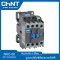 แมกเนติกคอนแทคเตอร์ Magnetic Contactor รุ่น NXC AC Contactor