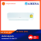 แอร์ Amena ติดผนัง (Wall Type) น้ำยา R32,410a รุ่น WL Series ขนาด 9200BTU-60000BTU