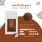 ผงโกโก้ Ari สูตร 1 Cocoa Powder Ari 1