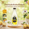 Concentrate Lemon with PULP เลมอน วิท พัลพ์ น้ำเลมอนเข้มข้นผสมเนื้อเลมอน 1.2 Kg.