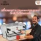 เครื่องชงกาแฟ La Marzocco ราคา คุณภาพที่บาริสต้าทั่วโลกยอมรับ