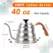 IKAPE Pour Over Coffee Kettle  กาต้มน้ำแบบมีที่วัดอุณหภูมิ (40 oz)