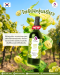 Green Grape Syrup ไซรัปองุ่นเขียว