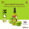 Mixology Pulpy Green Apple Syrup ไซรัป มิกซ์โซโลจี้ กรีนแอปเปิ้ล