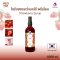 Strawberry Syrup ไซรัปสตรอว์เบอร์รี