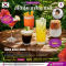 คลาสเรียนเครื่องดื่มคาเฟ่สไตล์เกาหลี 15 เมนู ( 8 ก.ค. / 5 ส.ค. / 23 ก.ย. 2569)
